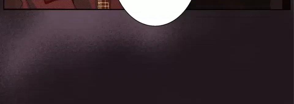 完美无缺的虏获 完美无缺的虏获-第 38 话 第112页