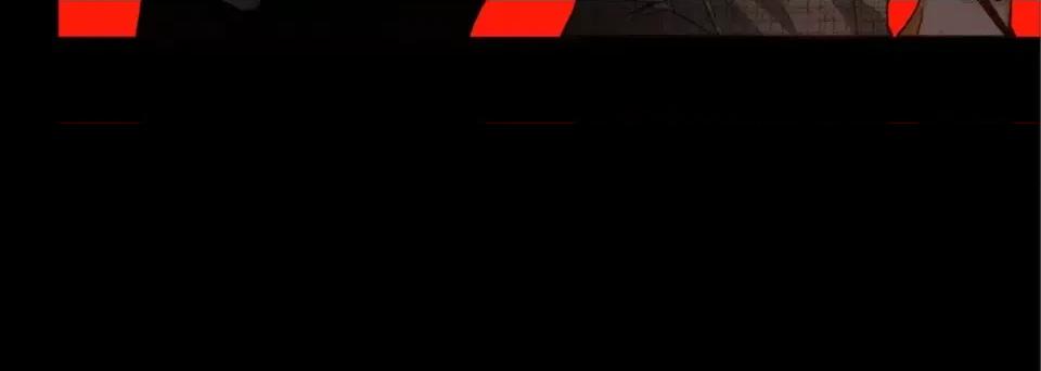 完美无缺的虏获 完美无缺的虏获-第 38 话 第124页
