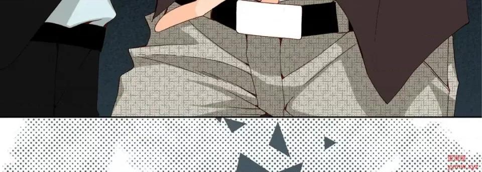完美无缺的虏获 完美无缺的虏获-第 38 话 第127页