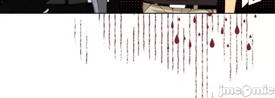 完美无缺的虏获 完美无缺的虏获-第 39 话 第40页