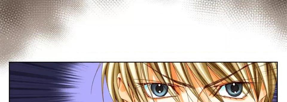 完美无缺的虏获 完美无缺的虏获-第 39 话 第43页