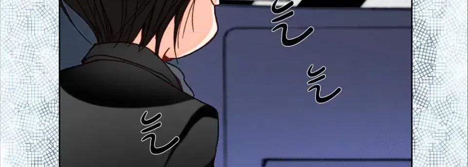 完美无缺的虏获 完美无缺的虏获-第 39 话 第79页