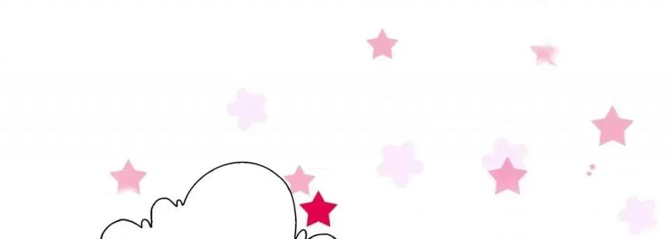 完美无缺的虏获 完美无缺的虏获-第 39 话 第89页