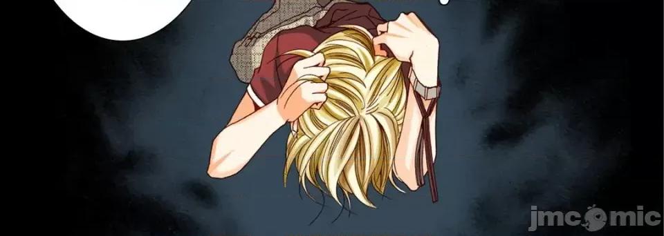 完美无缺的虏获 完美无缺的虏获-第 39 话 第100页