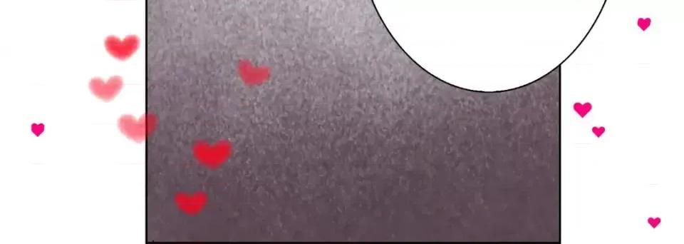 完美无缺的虏获 完美无缺的虏获-第 39 话 第148页