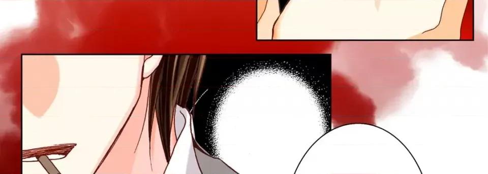 完美无缺的虏获 完美无缺的虏获-第 40 话 第11页