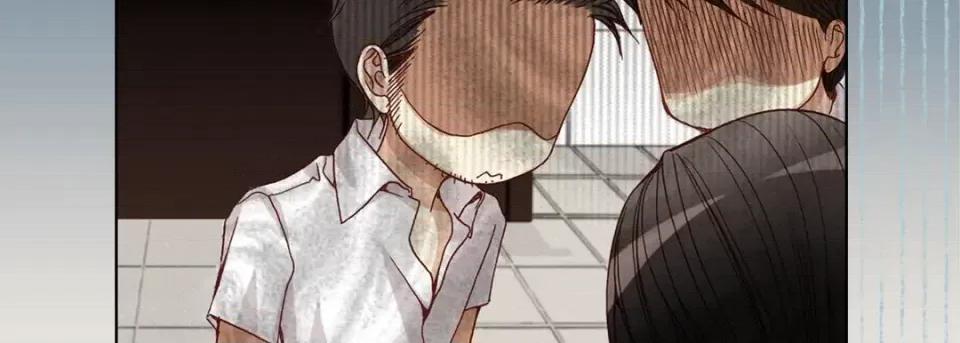 完美无缺的虏获 完美无缺的虏获-第 40 话 第47页
