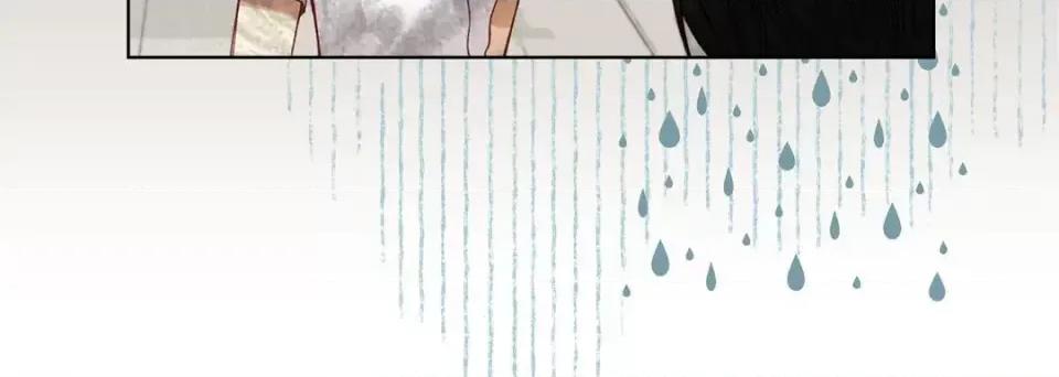 完美无缺的虏获 完美无缺的虏获-第 40 话 第48页