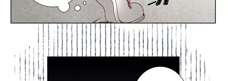 完美无缺的虏获 完美无缺的虏获-第 40 话 第62页