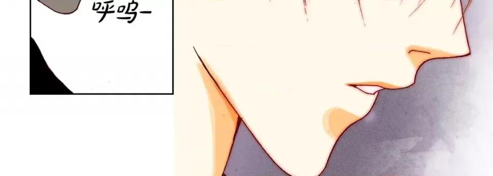 完美无缺的虏获 完美无缺的虏获-第 40 话 第107页