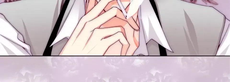 完美无缺的虏获 完美无缺的虏获-第 40 话 第111页