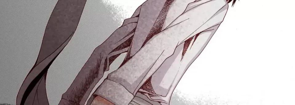完美无缺的虏获 完美无缺的虏获-第 41 话 第14页