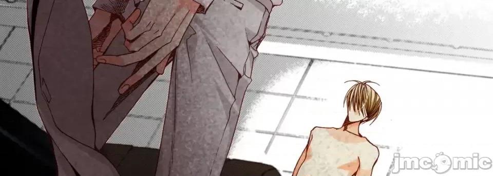 完美无缺的虏获 完美无缺的虏获-第 41 话 第15页