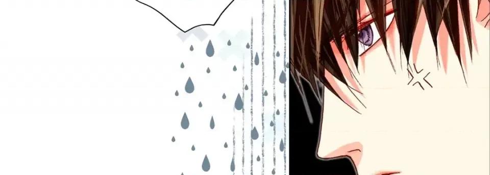 完美无缺的虏获 完美无缺的虏获-第 41 话 第23页