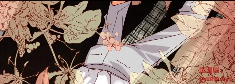 完美无缺的虏获 完美无缺的虏获-第 41 话 第37页