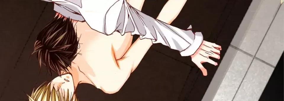 完美无缺的虏获 完美无缺的虏获-第 41 话 第39页