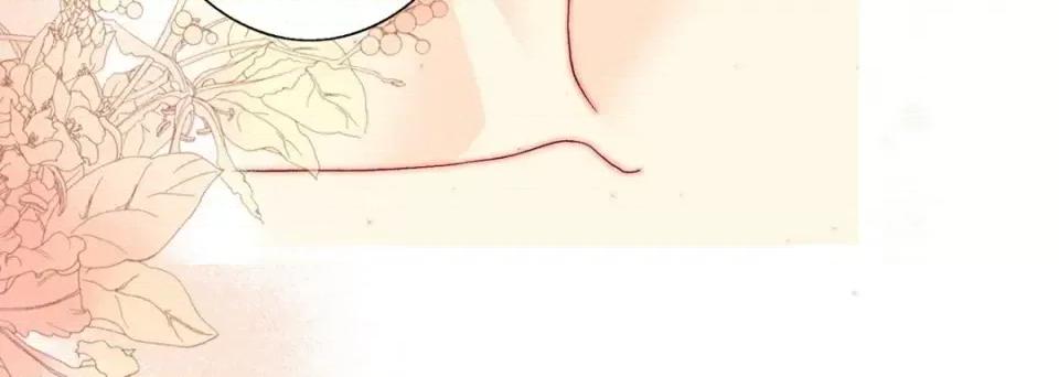 完美无缺的虏获 完美无缺的虏获-第 41 话 第44页