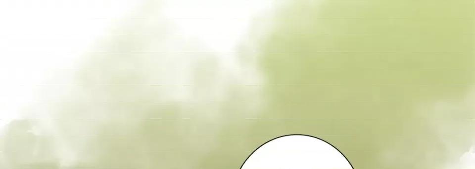 完美无缺的虏获 完美无缺的虏获-第 41 话 第77页