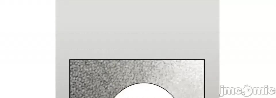 完美无缺的虏获 完美无缺的虏获-第 41 话 第105页