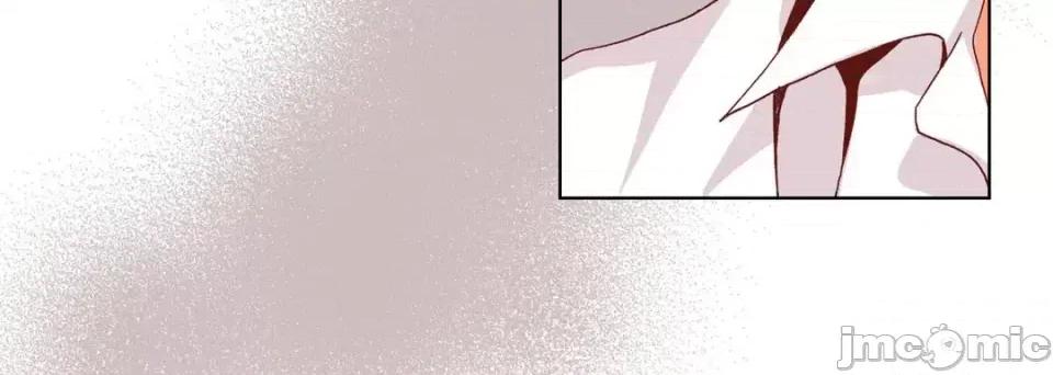 完美无缺的虏获 完美无缺的虏获-第 41 话 第120页