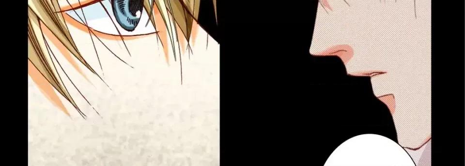 完美无缺的虏获 完美无缺的虏获-第 41 话 第123页