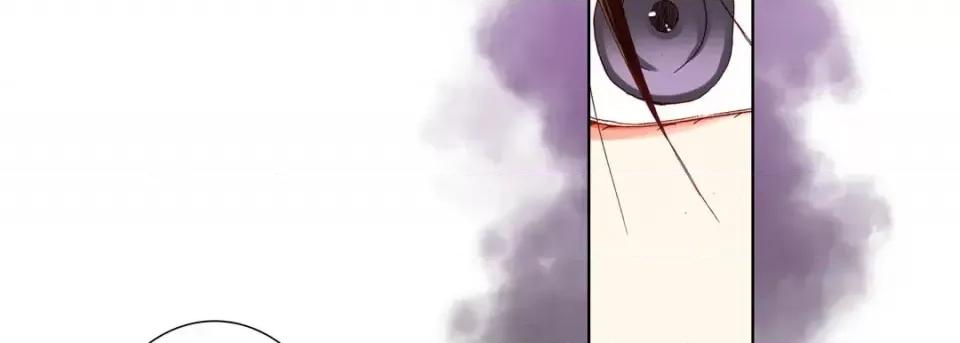 完美无缺的虏获 完美无缺的虏获-第 42 话 第18页