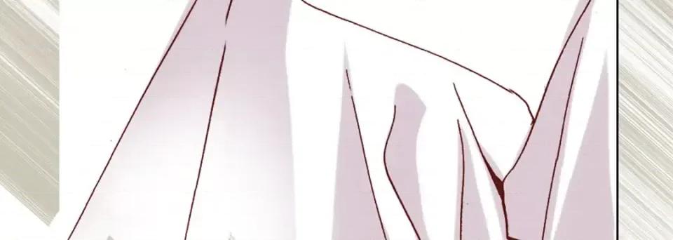 完美无缺的虏获 完美无缺的虏获-第 42 话 第88页