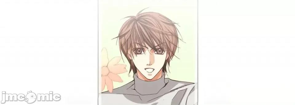 完美无缺的虏获 完美无缺的虏获-第 43 话 第5页