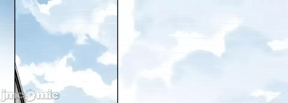 完美无缺的虏获 完美无缺的虏获-第 43 话 第10页