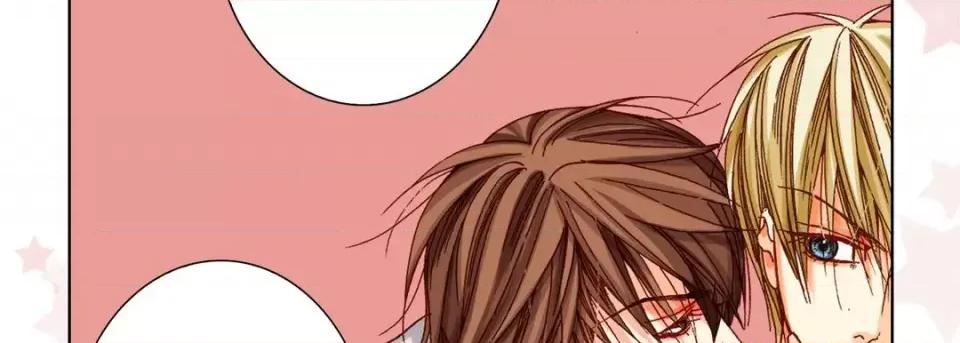 完美无缺的虏获 完美无缺的虏获-第 43 话 第18页