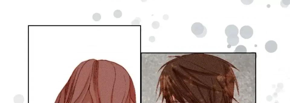 完美无缺的虏获 完美无缺的虏获-第 43 话 第37页