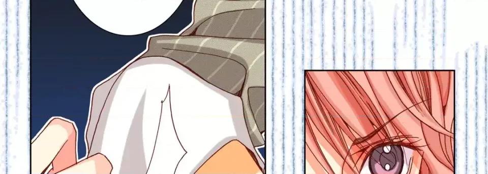 完美无缺的虏获 完美无缺的虏获-第 43 话 第58页