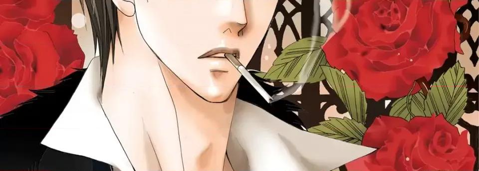 完美无缺的虏获 完美无缺的虏获-第 44 话 第2页