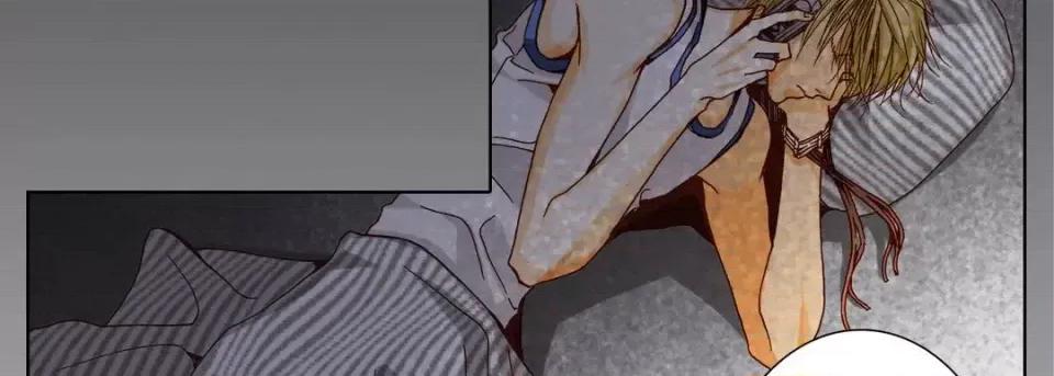 完美无缺的虏获 完美无缺的虏获-第 44 话 第23页