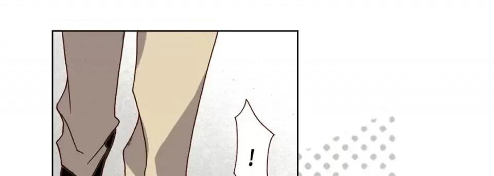 完美无缺的虏获 完美无缺的虏获-第 44 话 第57页