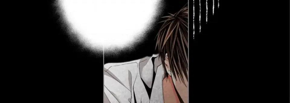 完美无缺的虏获 完美无缺的虏获-第 44 话 第66页