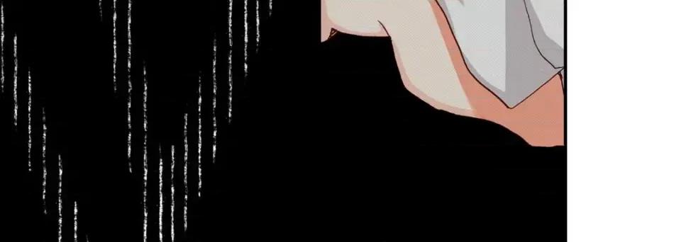 完美无缺的虏获 完美无缺的虏获-第 44 话 第76页