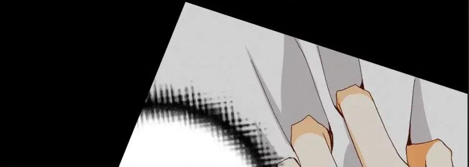 完美无缺的虏获 完美无缺的虏获-第 44 话 第77页
