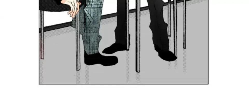完美无缺的虏获 完美无缺的虏获-第 44 话 第92页