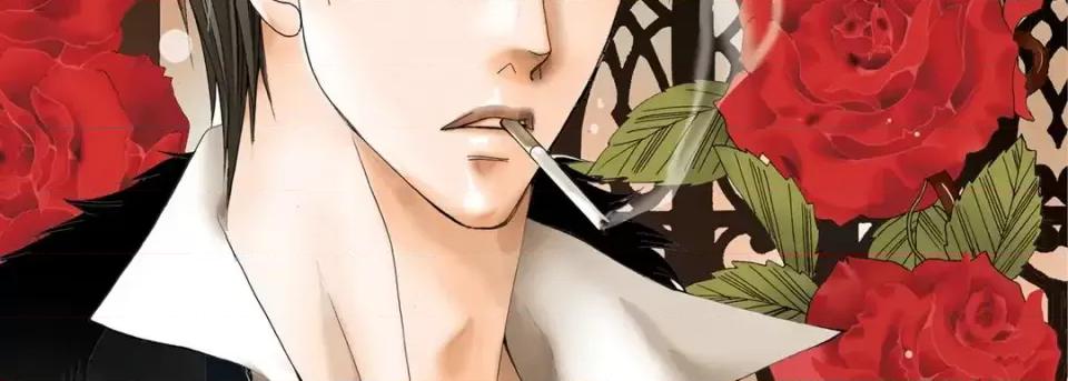 完美无缺的虏获 完美无缺的虏获-第 45 话 第2页