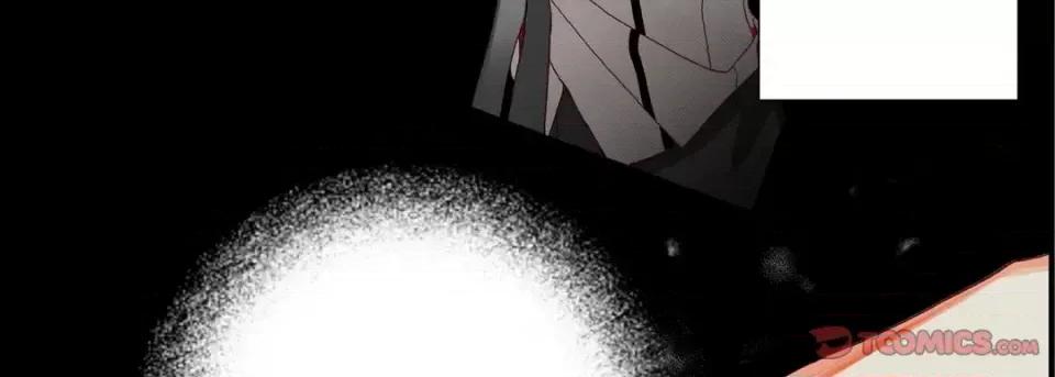 完美无缺的虏获 完美无缺的虏获-第 45 话 第27页