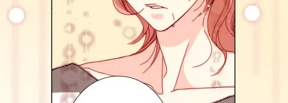 完美无缺的虏获 完美无缺的虏获-第 45 话 第43页