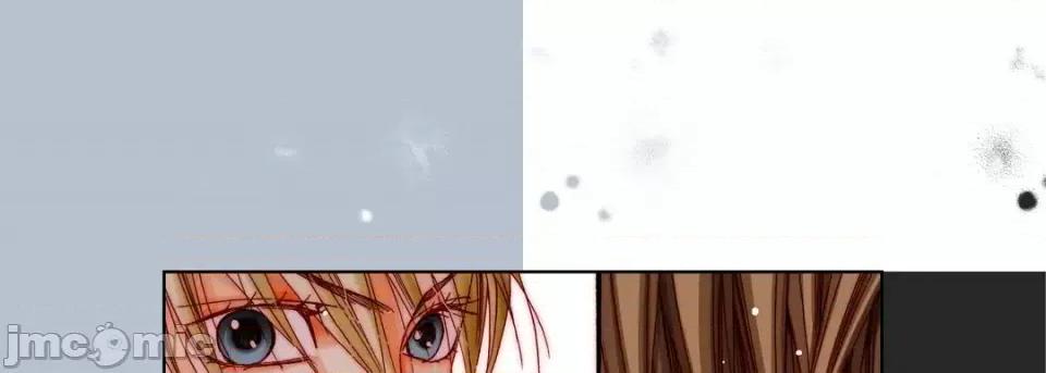 完美无缺的虏获 完美无缺的虏获-第 45 话 第45页
