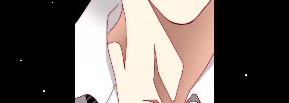 完美无缺的虏获 完美无缺的虏获-第 45 话 第79页