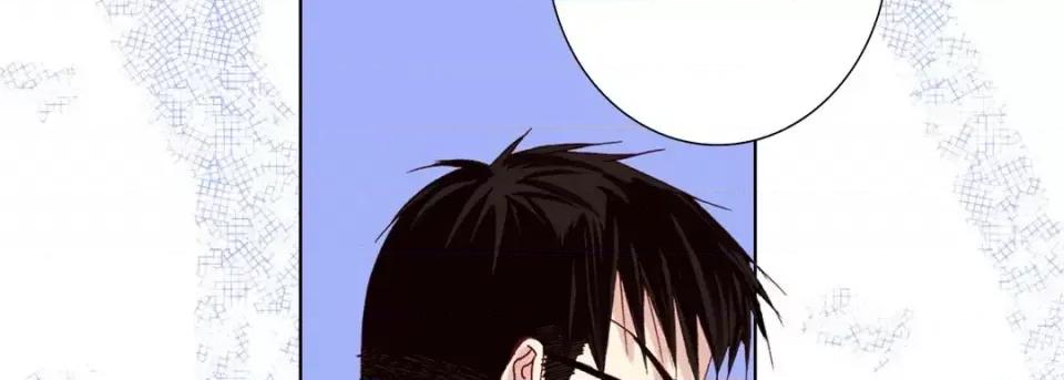 完美无缺的虏获 完美无缺的虏获-第 45 话 第86页