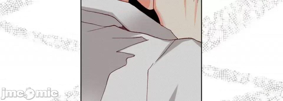 完美无缺的虏获 完美无缺的虏获-第 45 话 第90页
