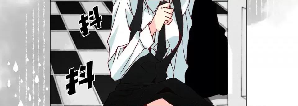 完美无缺的虏获 完美无缺的虏获-第 45 话 第107页