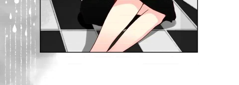 完美无缺的虏获 完美无缺的虏获-第 45 话 第108页