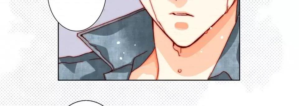 完美无缺的虏获 完美无缺的虏获-第 46 话 第22页