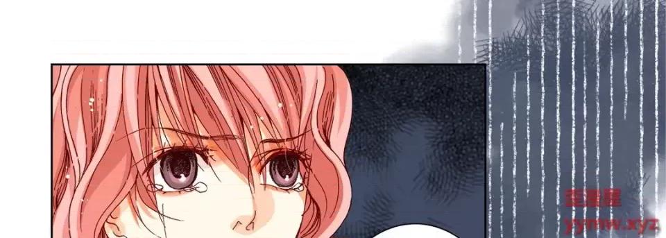 完美无缺的虏获 完美无缺的虏获-第 46 话 第37页